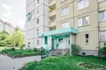 Квартира 2 комнаты 45 м² Минск, Беларусь