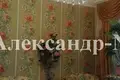 7 room house 168 m² Sievierodonetsk, Ukraine