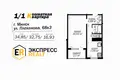 Mieszkanie 1 pokój 33 m² Mińsk, Białoruś