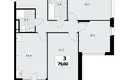 3 room apartment 80 m² Northern Administrative Okrug, Russia