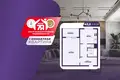 Apartamento 1 habitación 43 m² Minsk, Belarús