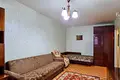 Appartement 1 chambre 33 m² Minsk, Biélorussie