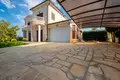 4-Zimmer-Villa 251 m², Cyprus