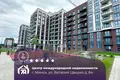 1 room apartment 82 m² Minsk, Belarus