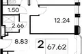 Квартира 2 комнаты 68 м² Москва, Россия