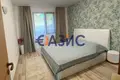 Mieszkanie 2 pokoi 61 m² Kosharitsa, Bułgaria