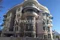 Apartamento 3 habitaciones 148 m² Odessa, Ucrania