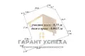 Apartamento 38 m² Brest, Bielorrusia