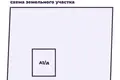 Дом 30 м² Старобинский сельский Совет, Беларусь