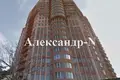 Квартира 2 комнаты 81 м² Одесса, Украина