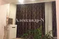 Apartamento 1 habitación 50 m² Odessa, Ucrania