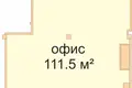 Büro 112 m² Minsk, Belarus