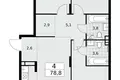 Appartement 4 chambres 79 m² poselenie Desenovskoe, Fédération de Russie
