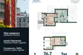 Apartamento 1 habitación 77 m² Kaliningrado, Rusia