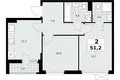 Apartamento 2 habitaciones 51 m² poselenie Sosenskoe, Rusia