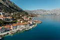 Haus 2 Zimmer 90 m² Kotor, Montenegro