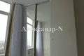 3 room apartment 117 m² Sievierodonetsk, Ukraine