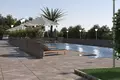 Complejo residencial OASIS RESIDENCE