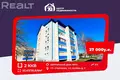 Mieszkanie 2 pokoi 53 m² Starobin, Białoruś