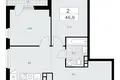 Apartamento 2 habitaciones 47 m² poselenie Sosenskoe, Rusia