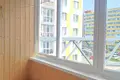 Wohnung 2 zimmer 44 m² Fanipal, Weißrussland