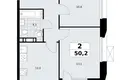 Wohnung 2 Zimmer 50 m² poselenie Sosenskoe, Russland