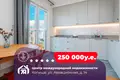 4 room apartment 97 m² Borovlyany, Belarus