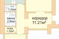 Квартира 2 комнаты 60 м² Минск, Беларусь