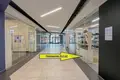 Geschäft 1 zimmer 26 m² in Minsk, Belarus