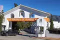 2 bedroom apartment 110 m² San Pedro Alcantara, Spain