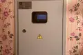 1 room apartment 33 m² Staryya Darohi, Belarus