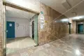 Коммерческое помещение 311 м² Город Загреб, Хорватия