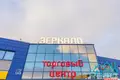 Geschäft 12 m² Minsk, Weißrussland