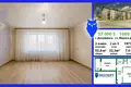 2 room apartment 53 m² Dzyarzhynsk, Belarus