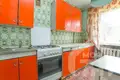Apartamento 2 habitaciones 49 m² Maladetchna, Belarús