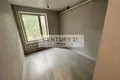 Commercial property 14 m² in Moscow, Russia
