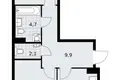Apartamento 2 habitaciones 57 m² Troitsk, Rusia