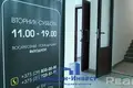 Nieruchomości komercyjne 5 306 m² Muhavecki selski Savet, Białoruś