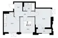 2 room apartment 49 m² Troitsk, Russia