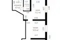 2 room apartment 64 m² Kalodishchy, Belarus