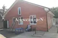 Haus 3 Zimmer 90 m² Sjewjerodonezk, Ukraine