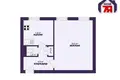Apartamento 1 habitación 33 m² Minsk, Belarús