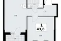 Appartement 1 chambre 43 m² Troïtsk, Russie