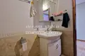 Apartment 112 m² Sofia, Bulgaria