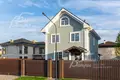 Casa 4 habitaciones 200 m² Milukovo, Rusia