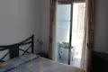 Appartement 3 chambres 68 m² la Vila Joiosa Villajoyosa, Espagne