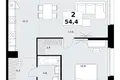 2 room apartment 54 m² Kommunarka, Russia