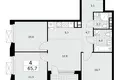 Appartement 4 chambres 66 m² poselenie Sosenskoe, Fédération de Russie