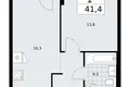 Квартира 1 комната 41 м² район Троицк, Россия