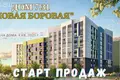 2 room apartment 69 m² Borovlyany, Belarus